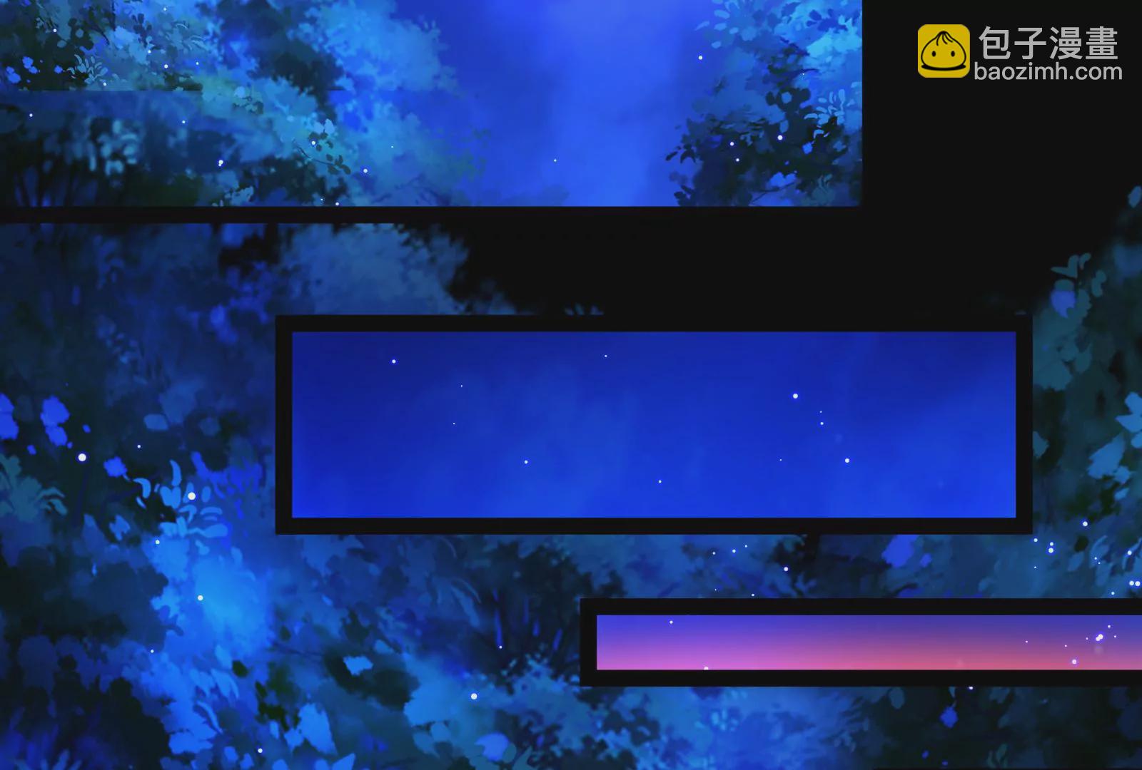 古神遊戲 - 第79話 寶啊！這可不興吃啊(1/3) - 8